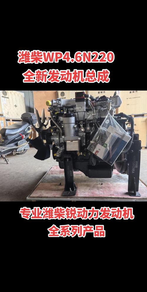 濰柴發(fā)電機組優(yōu)點，濰柴發(fā)電機組報價